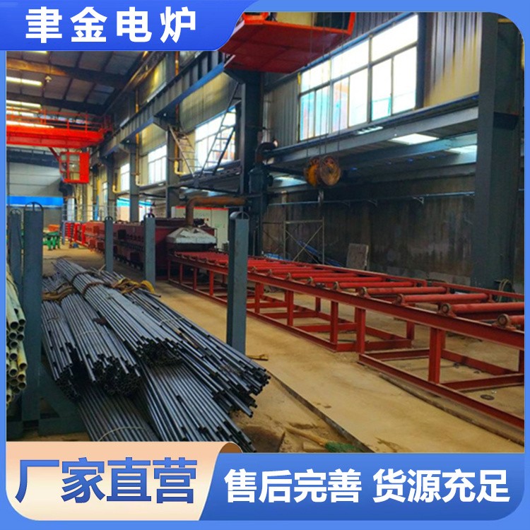 棒材退火炉 金属棒材均匀控温热处理退火炉