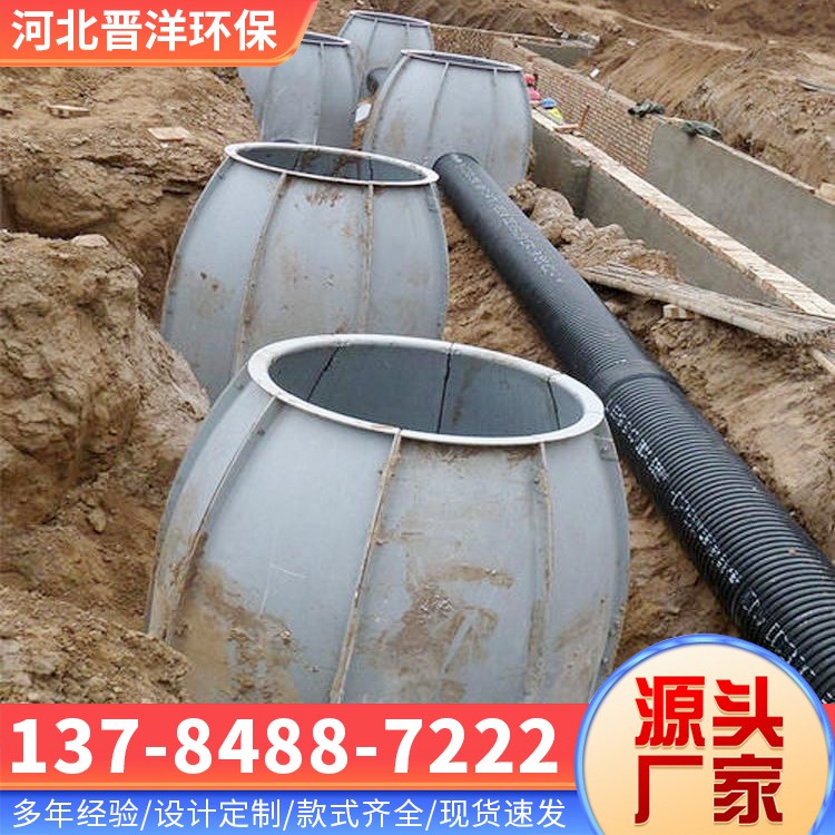 河北晋洋环保 玻璃钢水表井 发货及时