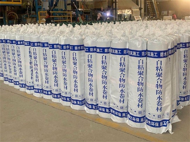 自粘防水卷材源头厂家、可全国发货