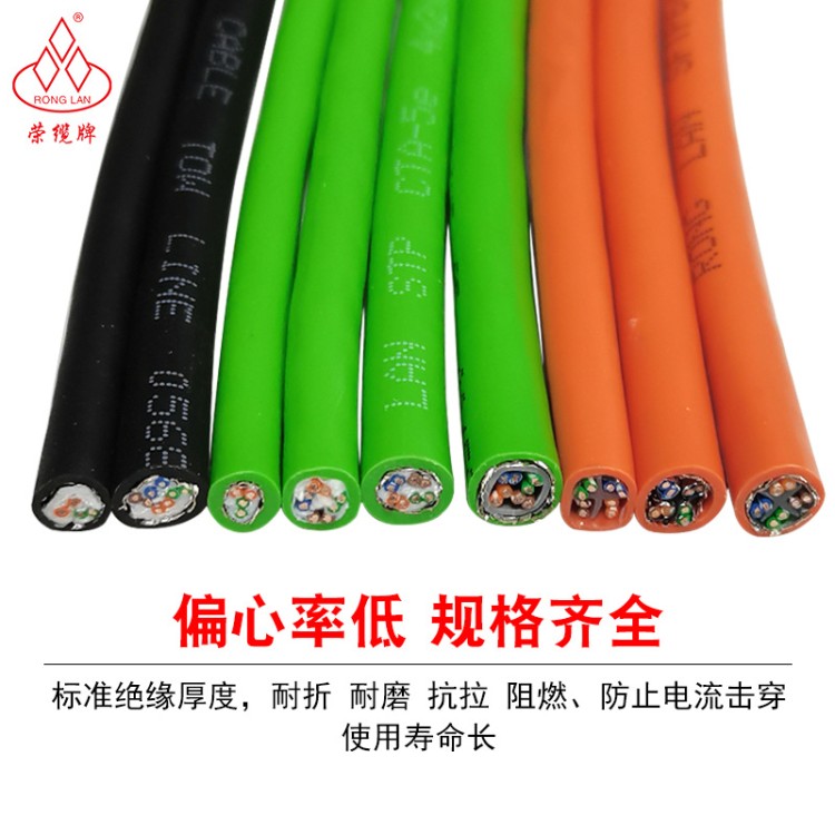 东莞超五类双屏蔽网线厂
