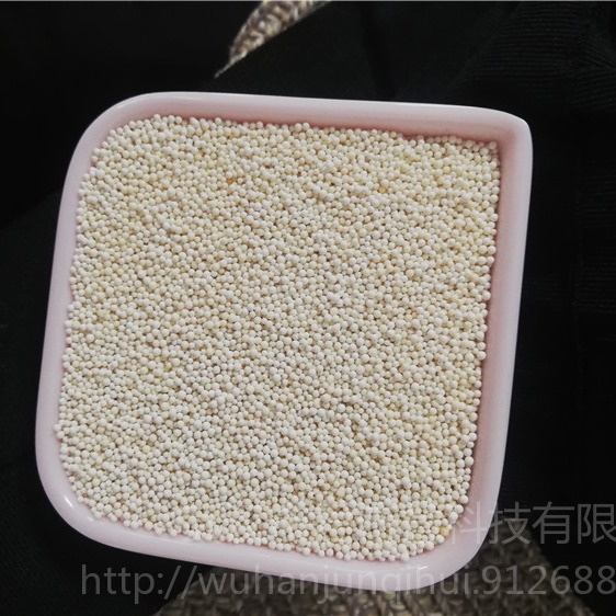 湖南长沙D301阴离子交换树脂 201x7碱性树脂 劲凯阳树脂阴树脂