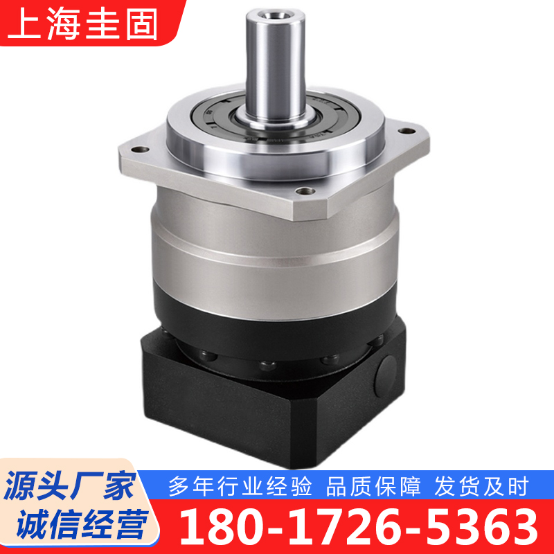 AF行星齿轮减速机支持定制，型号齐全