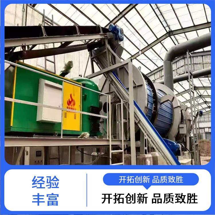 温室大棚用生物质颗粒燃烧机 省时省力 专业 程锦 免费调试