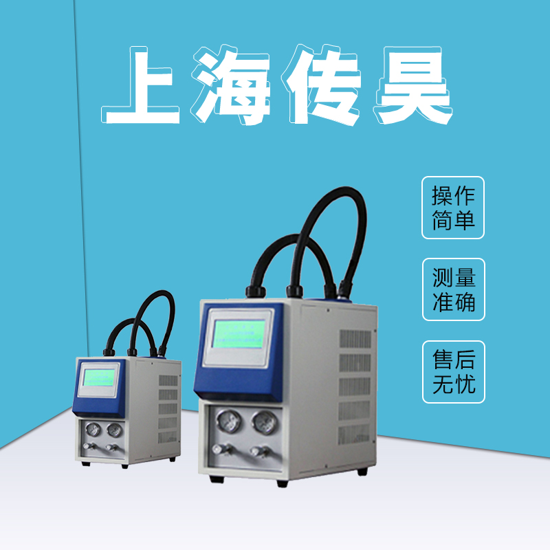 环氧乙烷残留气相色谱仪厂家，配备专用分析色谱柱和顶空进样器