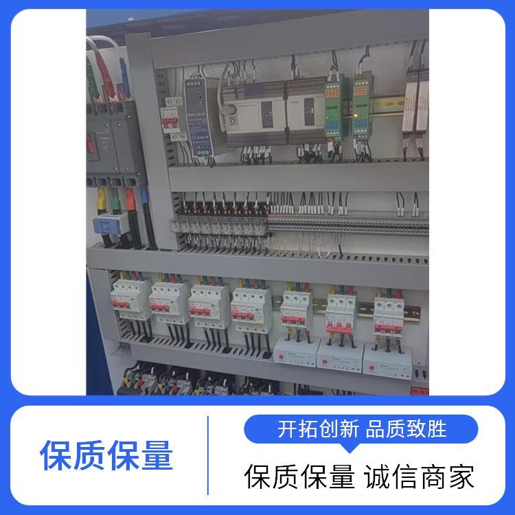 空化液体电辅供热机组 低碳环保可持续 电加热 程锦 防护等级IPX4