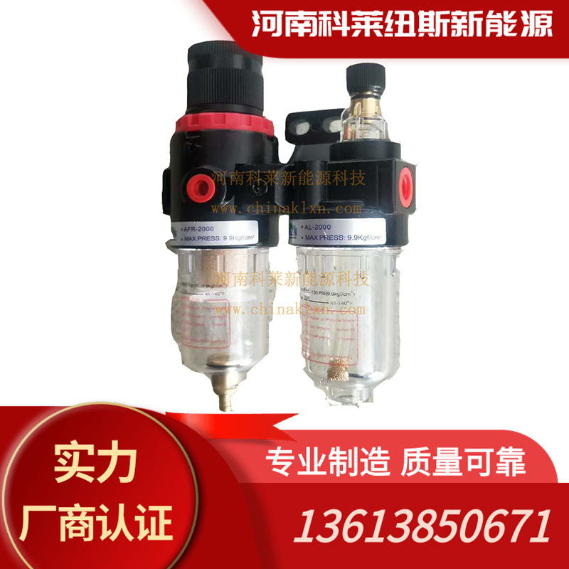 空气炮配件价格实惠
