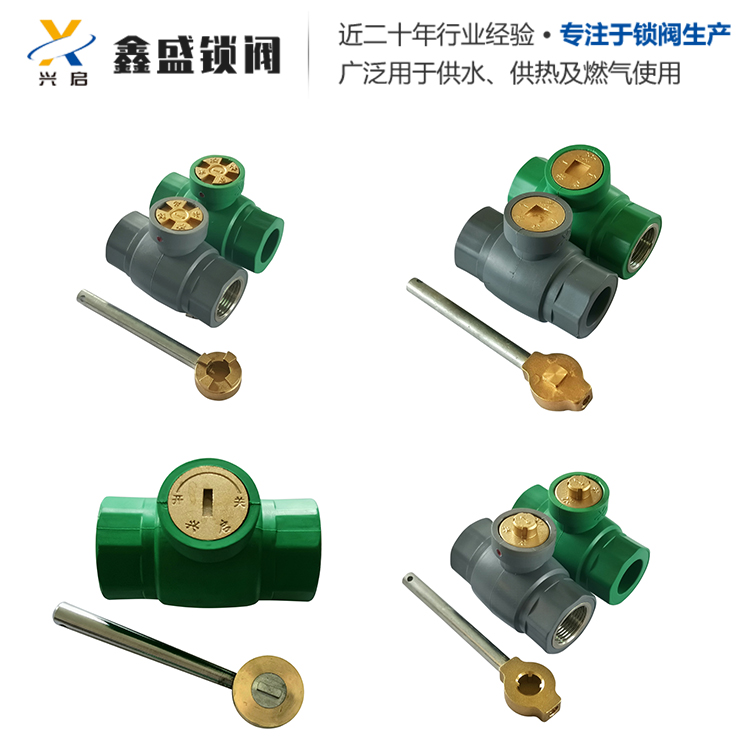 铜锁闭阀生产厂家定制