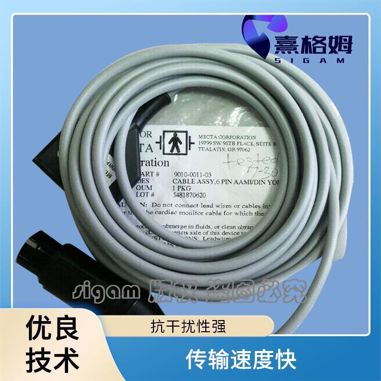 ETC安全监控电缆 SigmaStim 具有较高的可靠性 灵活性好