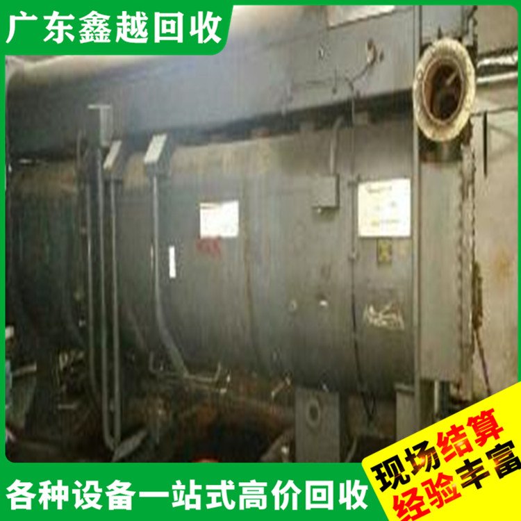 废旧空调机组回收 安全保密 专业靠谱 五金厂设备回 收