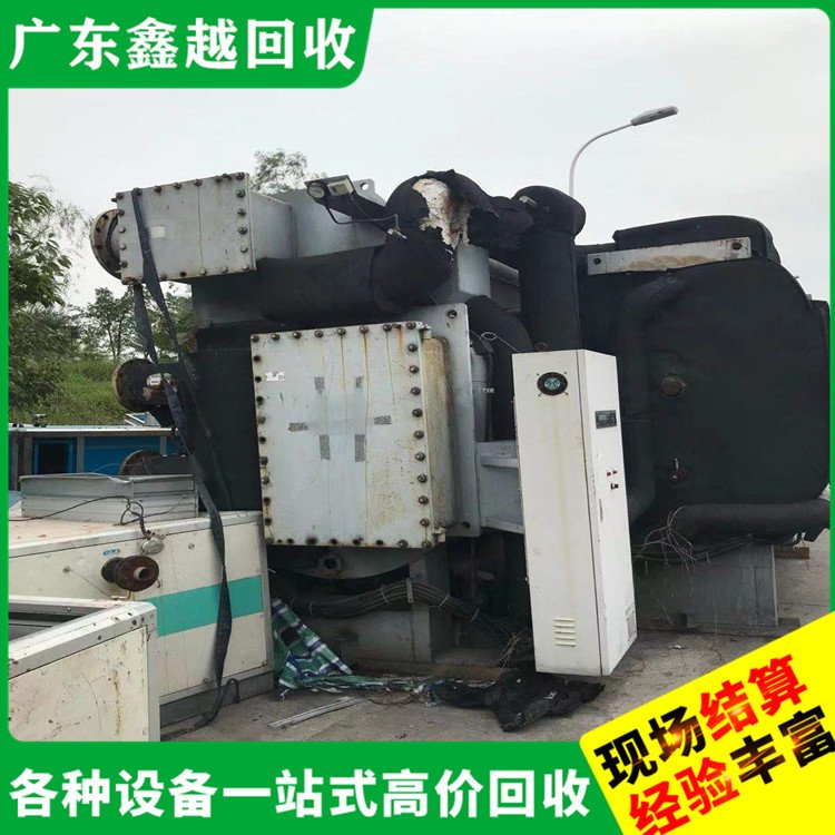 小型家用空调回收公司 多年经验 专业服务 工厂设备回 收