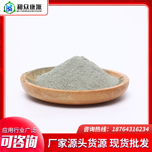 农业用 哈茨木霉 叶枯灰霉 全水溶生防菌 微生物菌剂