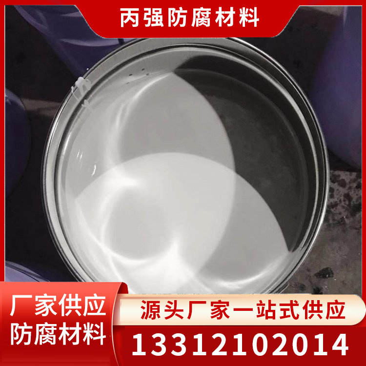 有机硅高温漆厂家直销