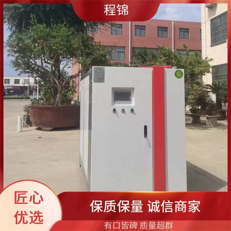 品质优 空化液体电辅助供暖 大棚养殖用 靠谱有实力