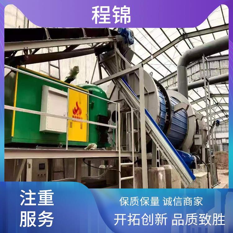 程锦 专业 家用生物质颗粒燃烧机 用于温室大棚/养殖场供暖