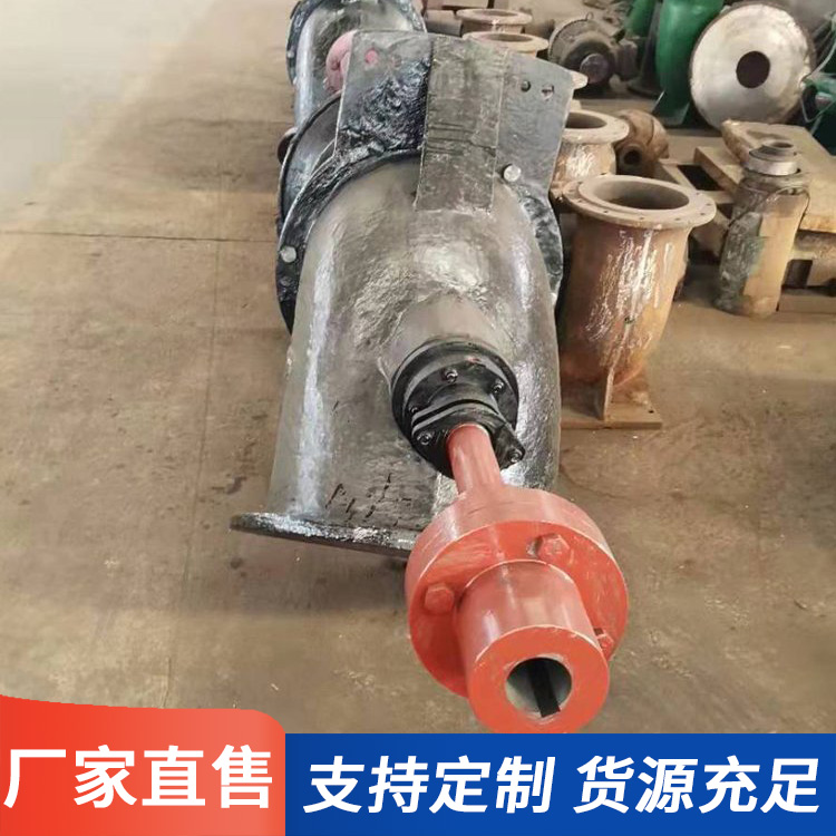 不锈钢轴流泵报价