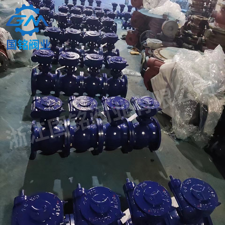 电动法兰偏心半球阀卸灰电动半球阀门软密封不锈钢球阀