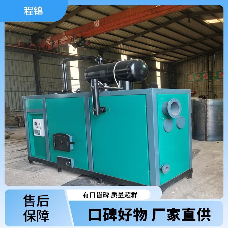 快速产汽 程锦新能源设备 工厂供货 静音蒸汽发生器