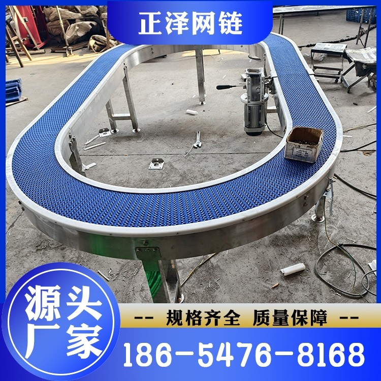网带转弯机 质量保障