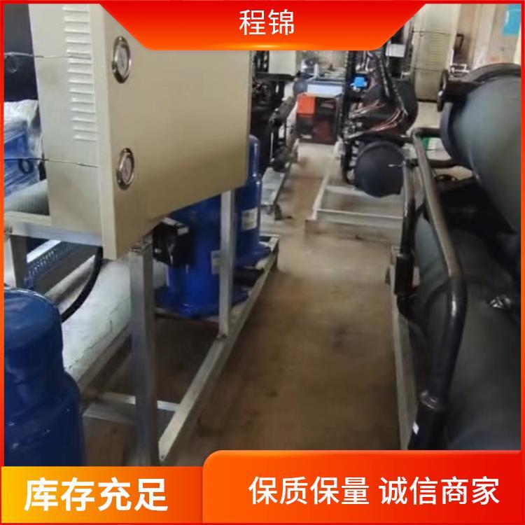 电加热 水环热泵 程锦 高效制热制冷 使用寿命长