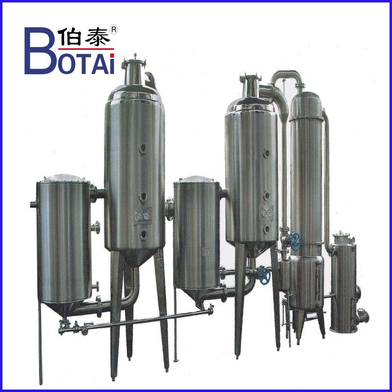 不锈钢蒸发器 单效蒸发器