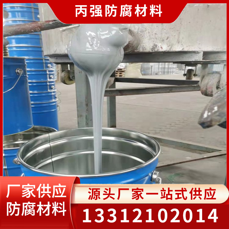 环氧中间漆源头厂家