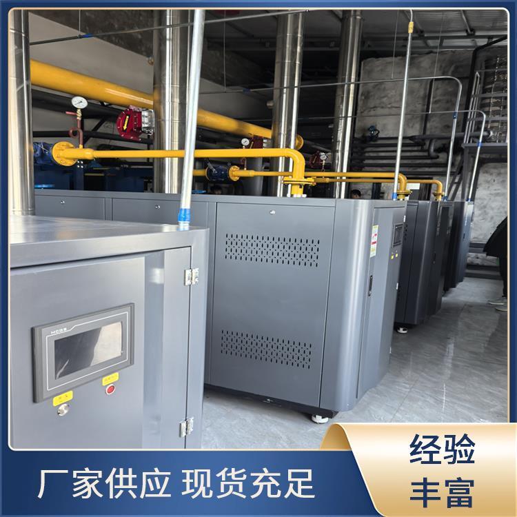 全预混燃气锅炉 工程 电加热 程锦 智能温控系统