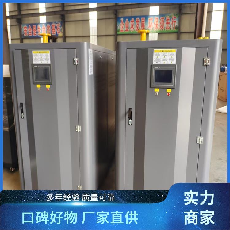 产水 全预混低氮冷凝燃气锅炉 环保达标 用于温室大棚/养殖场供暖