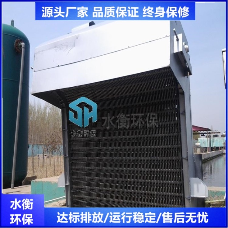 格栅除污机 型号按需定制 处理效果好 安装调试一条龙