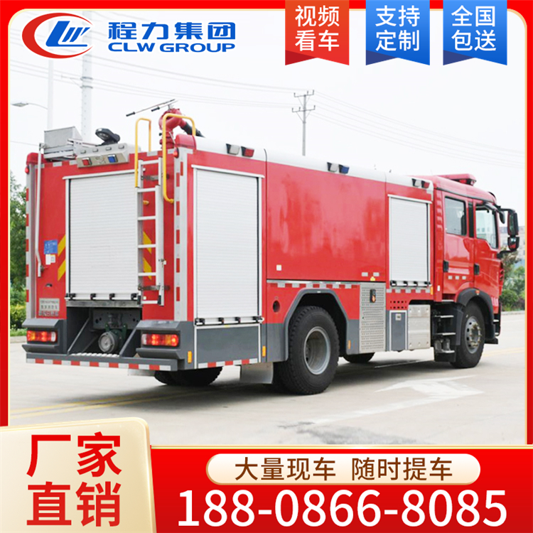 重汽豪沃8T泡沫消防车
