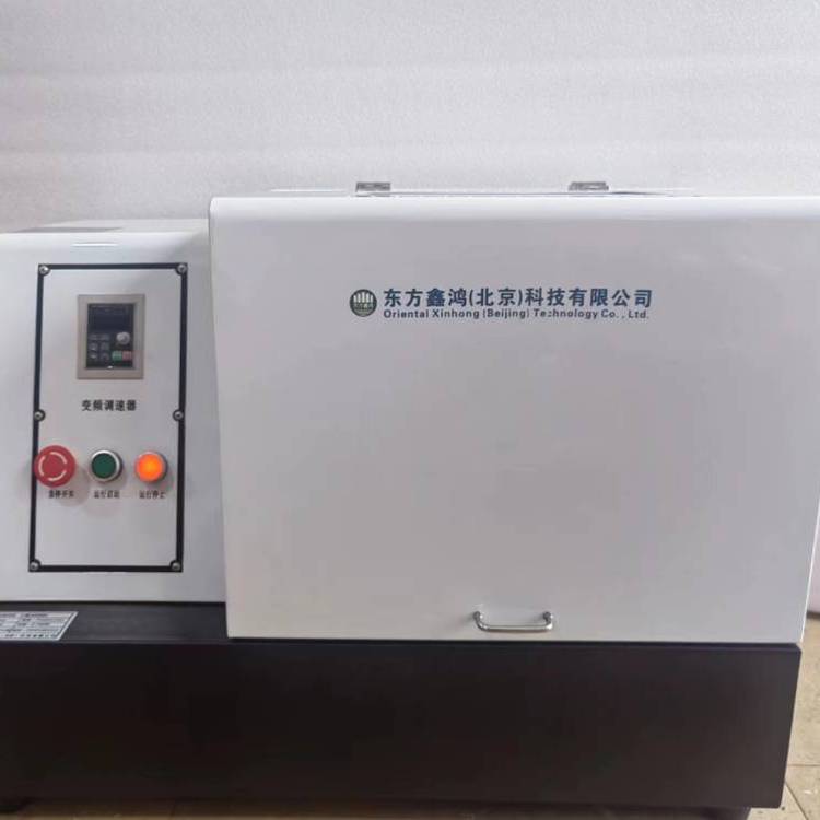 土壤研磨器 行星式球磨机 东方鑫鸿 DF-TYMQ 筛分器