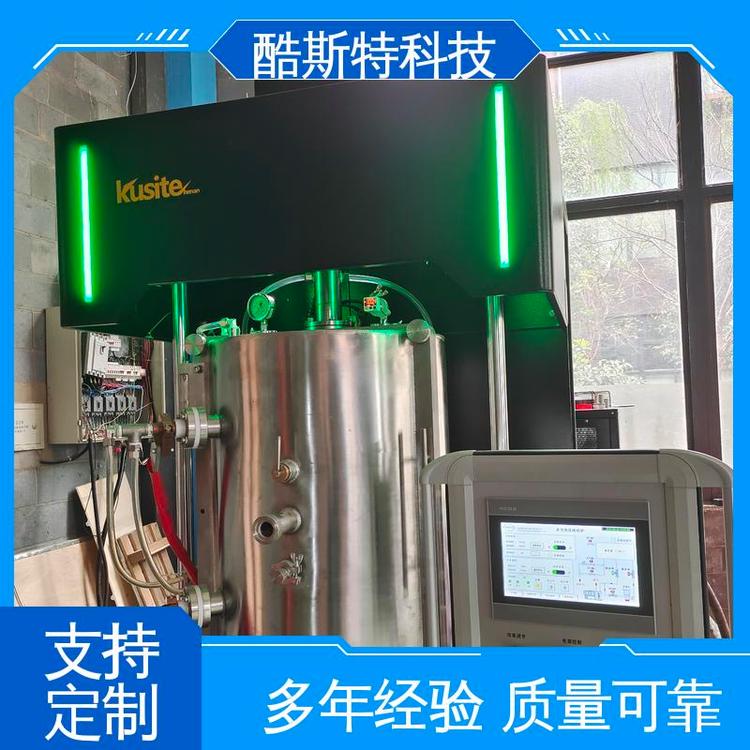 真空热压炉 可非标定做 金属化合物陶瓷材料用 酷斯特仪器科技