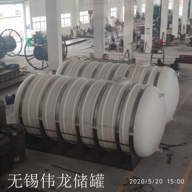 PE材质次氯酸钠储罐伟龙