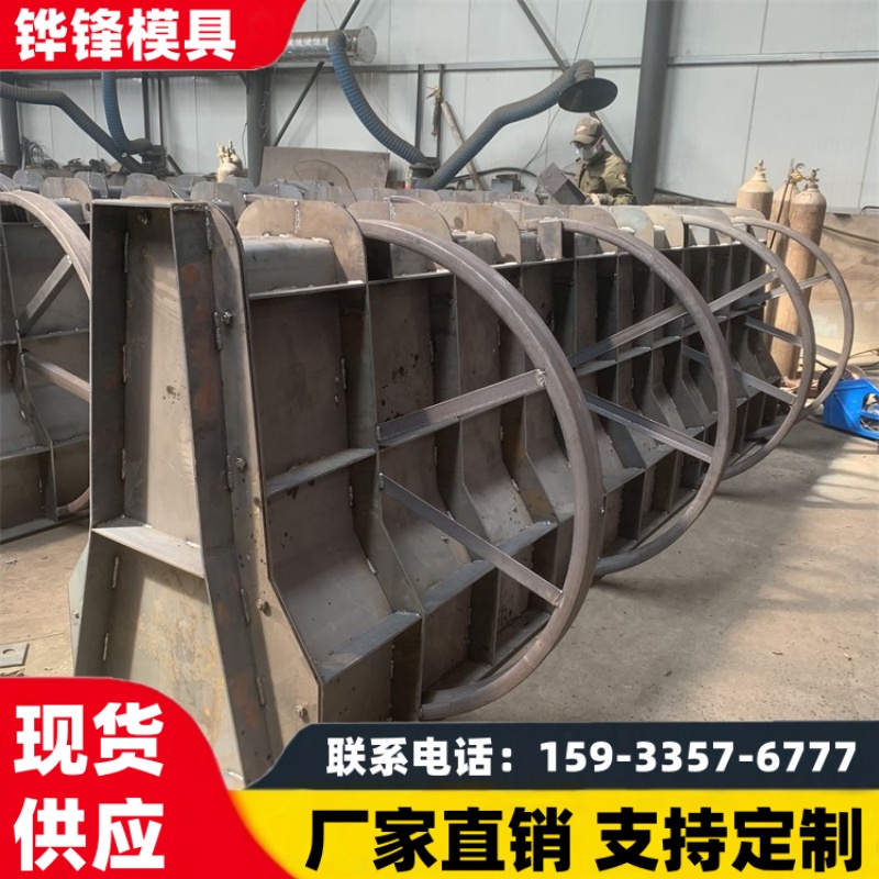道路隔离墩钢模具 防护型水泥墩模具制作 脱模快捷可定制
