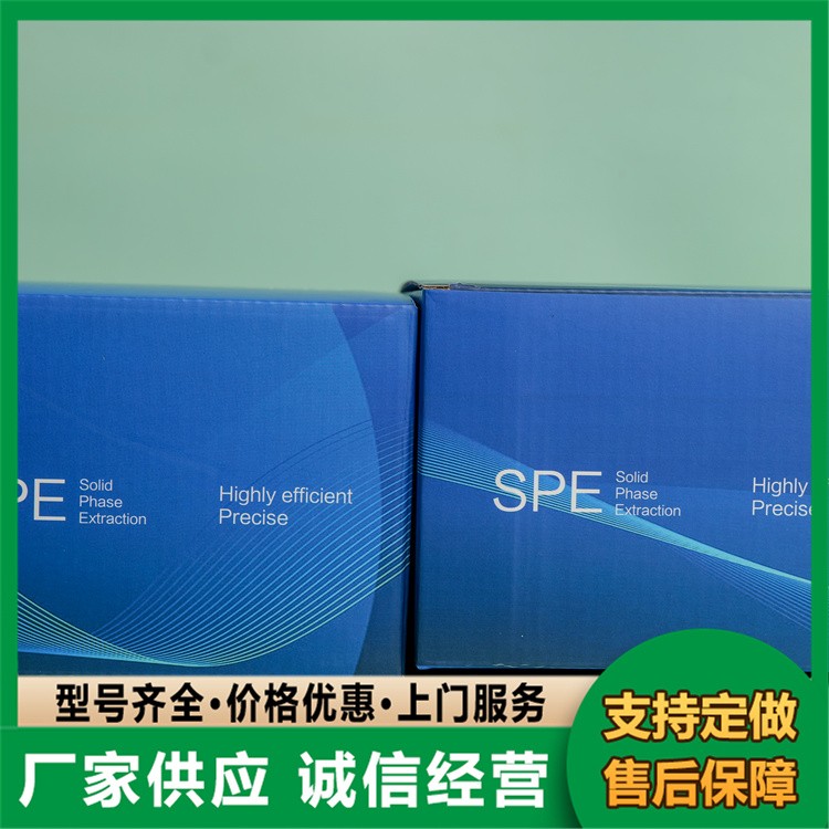 SPE小柱 厂家现货销售批发充足货源