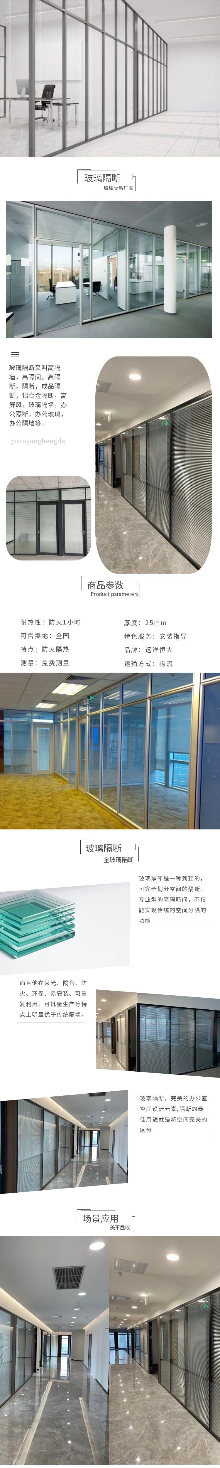 360采购帮