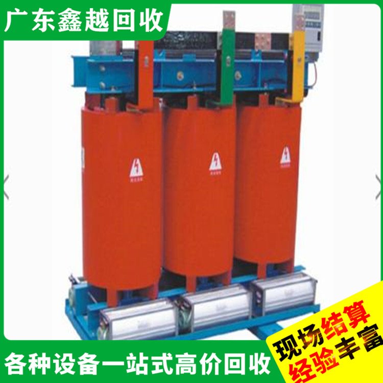 二手油浸式变压器回收 伊之密注塑机回 收 全员持证上岗 环保无害