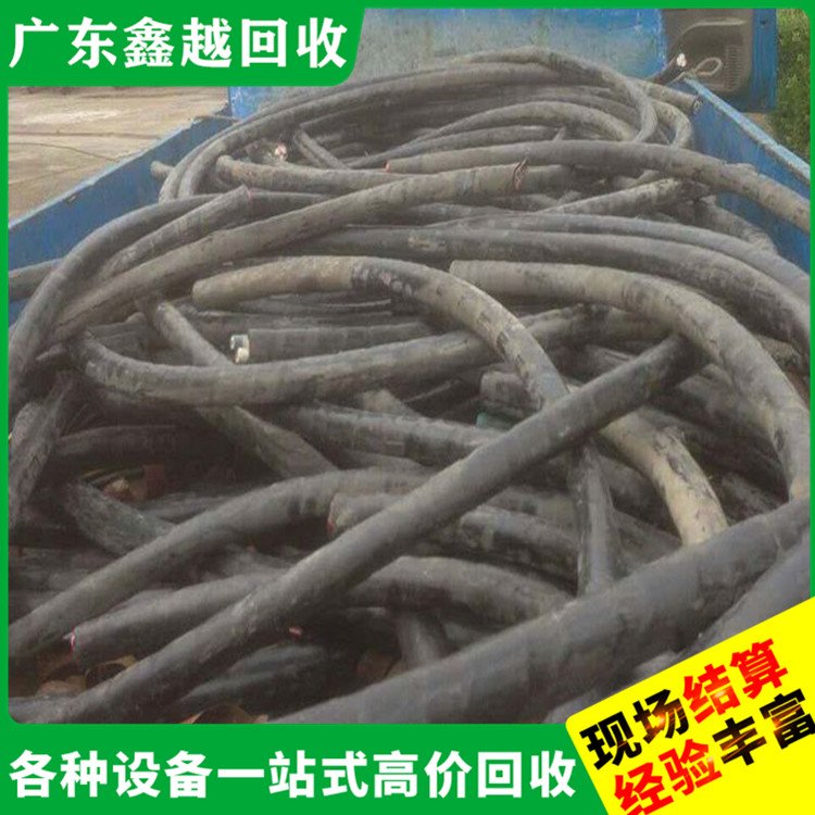 旧电缆回收电话 现场勘查 皮革厂设备回 收 快速上门