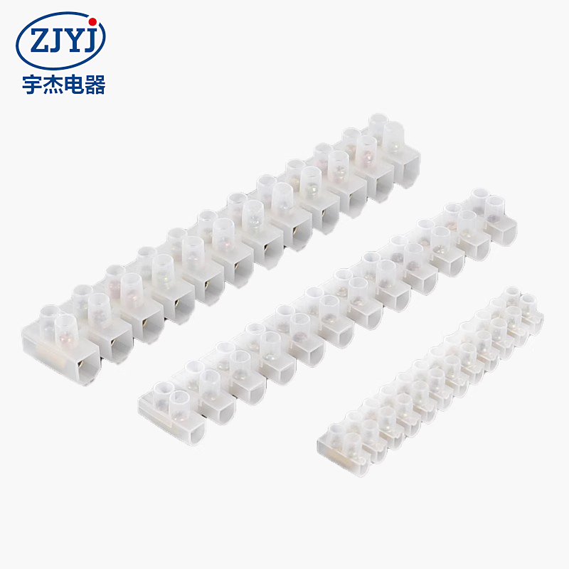 宇杰电器厂家批发 接线端子