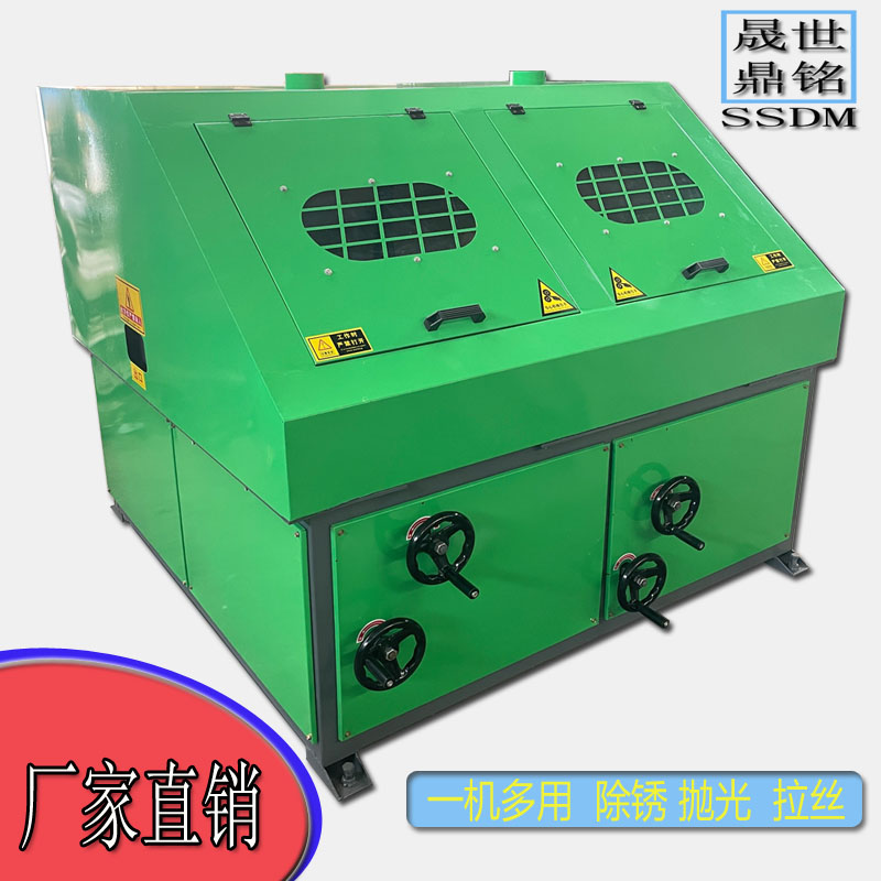 晟世鼎铭不锈钢圆管外圆抛光机 多磨头铜管打磨抛光设备