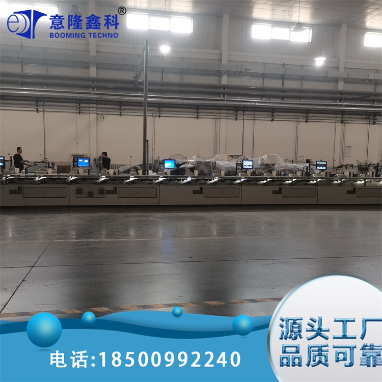 错帖检测 印刷配页机检测 骑订龙 试卷龙 意隆鑫科