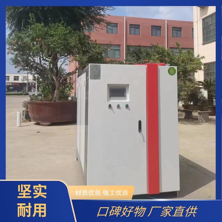 空化液体供暖锅炉 靠谱有实力 电加热 程锦 提供技术指导