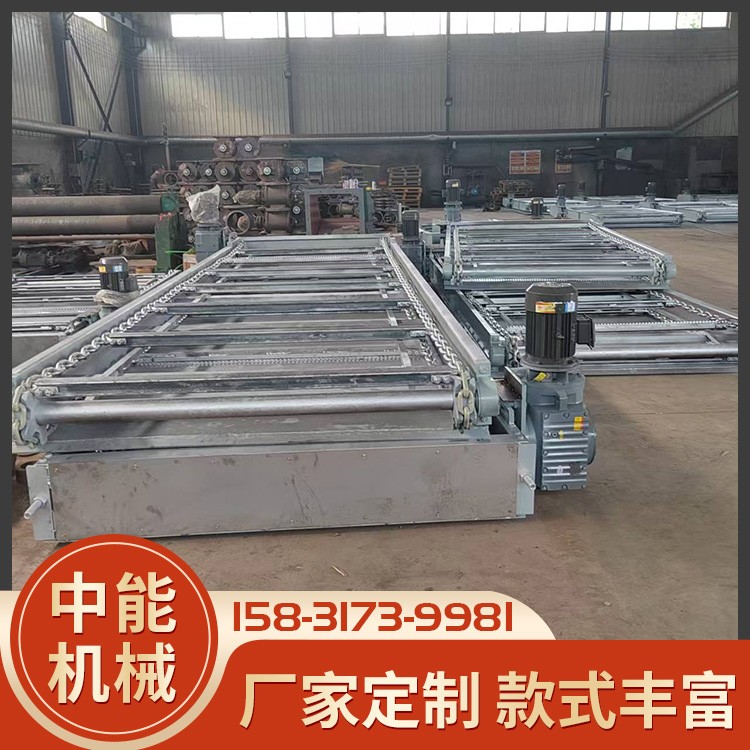 刮板机 中能机械加工定制