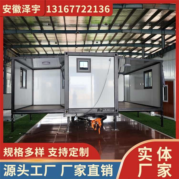 轻钢双翼拓展房 不易腐蚀不易虫蛀 方便快捷 适用范围广