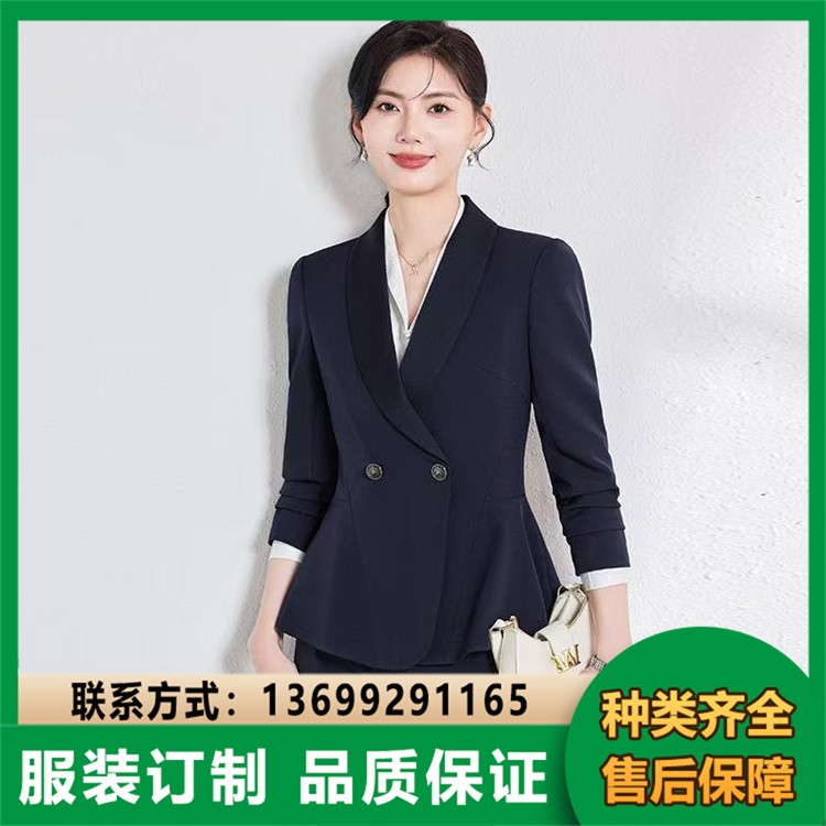 展厅工作服男 商务衬衫西裤 免烫抗皱展厅讲解人员制服