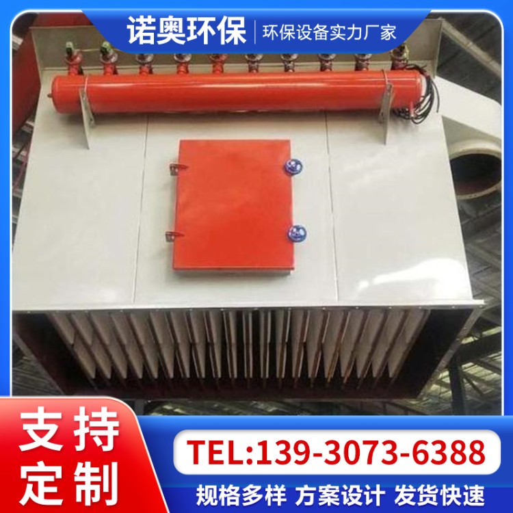 高温塑烧板除尘器 木工防爆行业小型单机脉冲布袋除尘器运行稳定