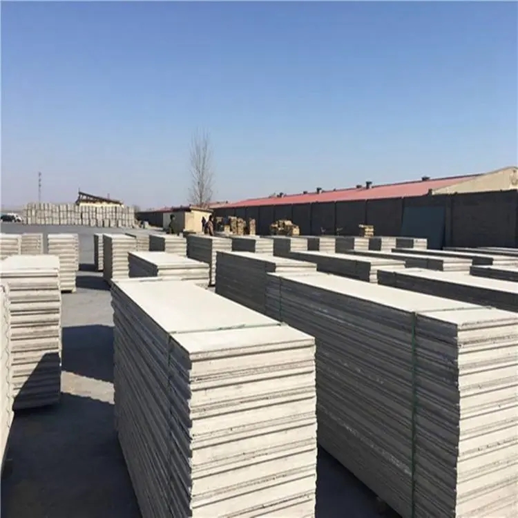 新型建材节能墙体材料 防火轻质隔墙板 聚苯颗粒夹心复合墙板