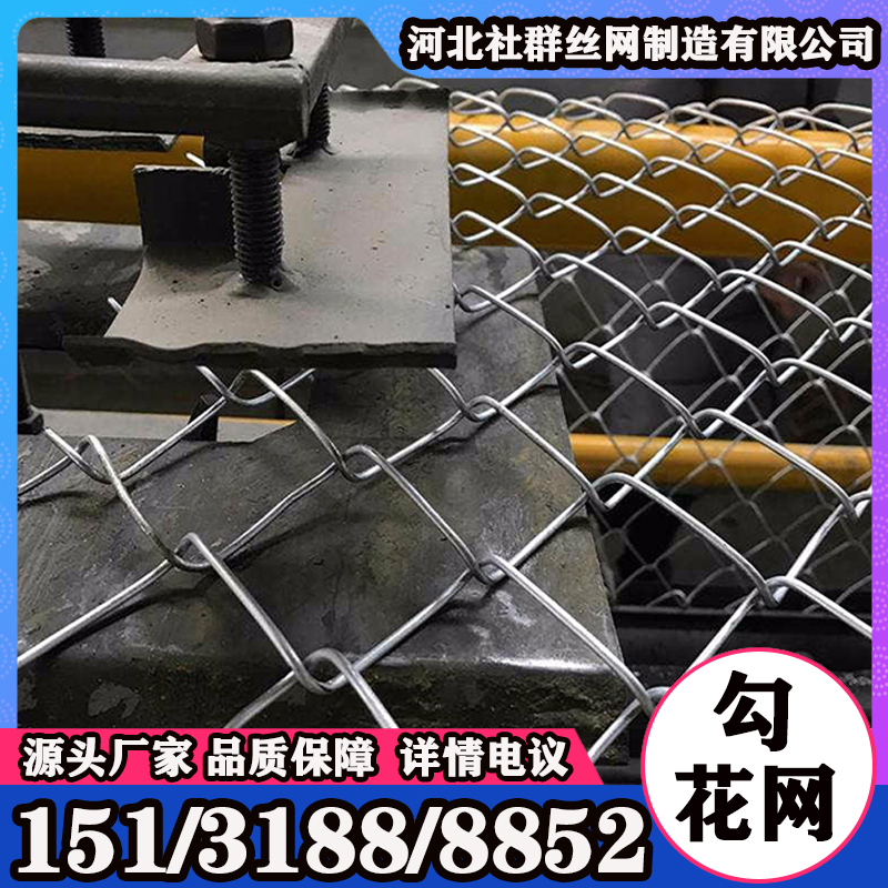 社群丝网 钢丝边坡防护网 绿化铁丝网