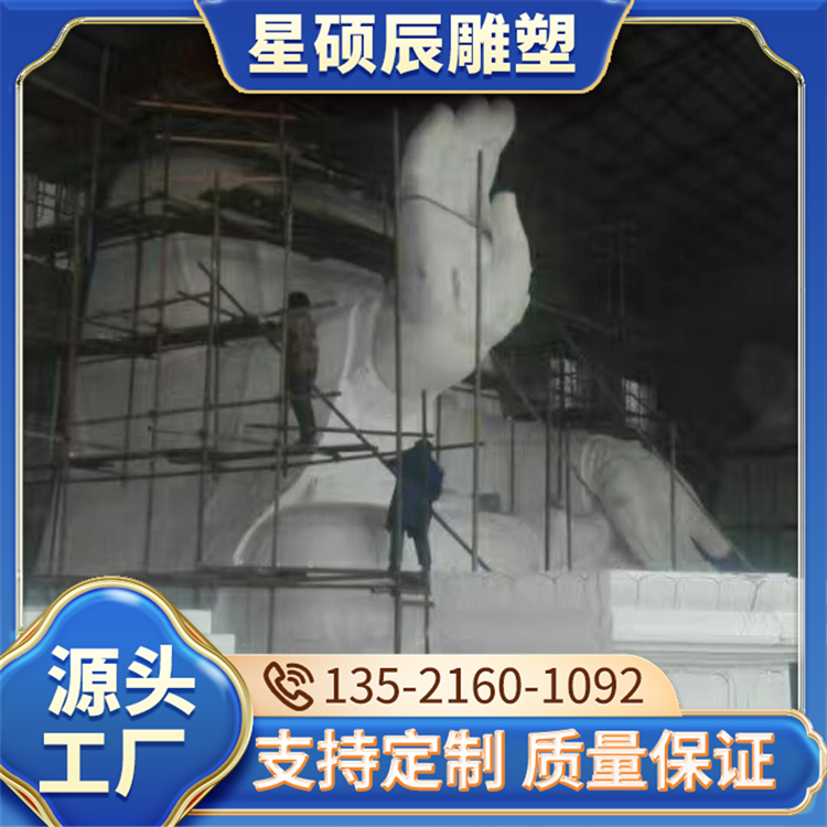 置地式泡沫雕塑 抗压强度强 工艺手工锻造 可加印LOGO 硬度高