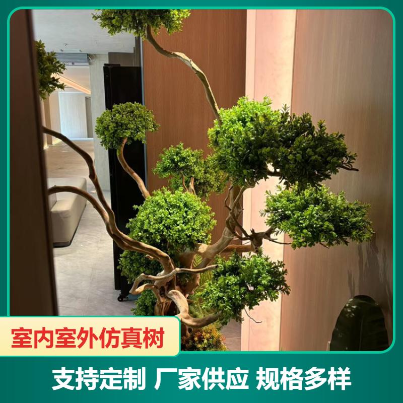 景区装饰假绿植 绿植墙 绿意盎然 可来图来样定制 飞昂园林