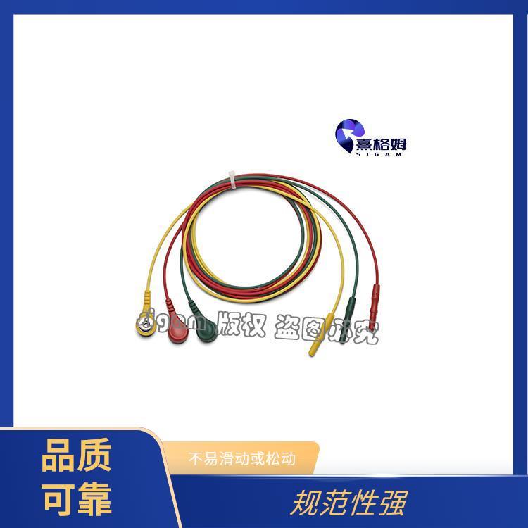 SigmaStim EEG安全导线 不易纠缠 传导准确性高 提高诊断的可靠性